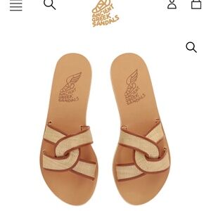 Ancient Greek Sandals Desmos